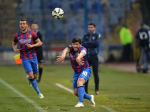 Steaua Chiajna betting preview