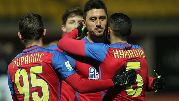 Ciprian Marica Steaua goal