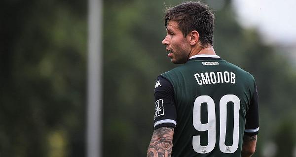 Rubin Kazan Krasnodar betting preview